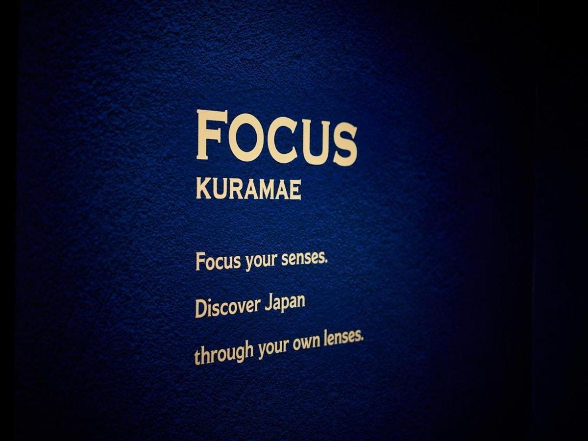 Focus Kuramae Hostel Токио Екстериор снимка